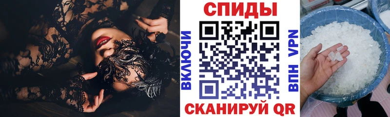 Амфетамин 98%  купить  цена  Боготол 