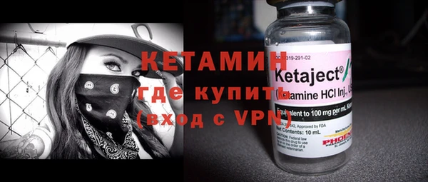 ПСИЛОЦИБИНОВЫЕ ГРИБЫ Гусев