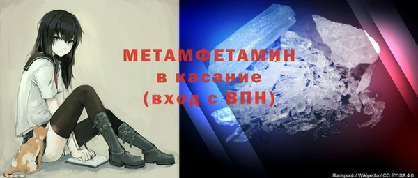 МДПВ Гусиноозёрск