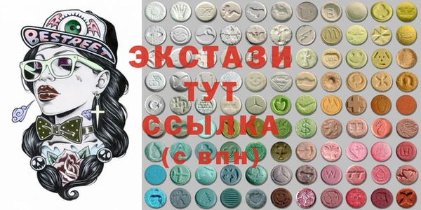 МДПВ Гусиноозёрск