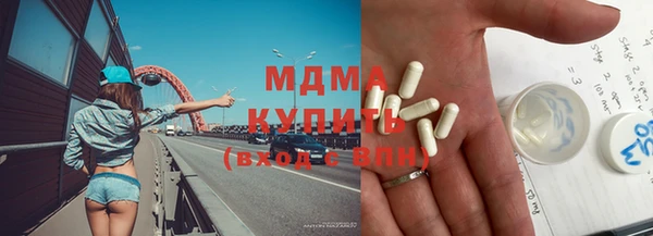мет Ельня