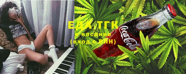 МДПВ Гусиноозёрск