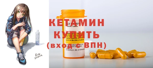 ПСИЛОЦИБИНОВЫЕ ГРИБЫ Гусев