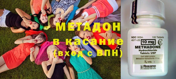 мефедрон Гусь-Хрустальный