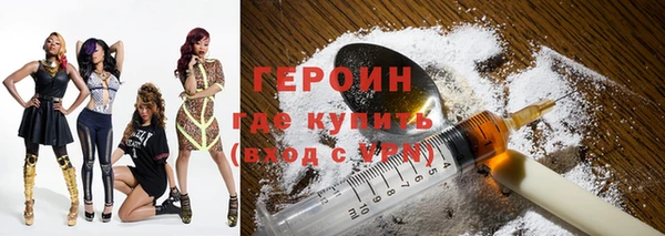 спиды Михайловка