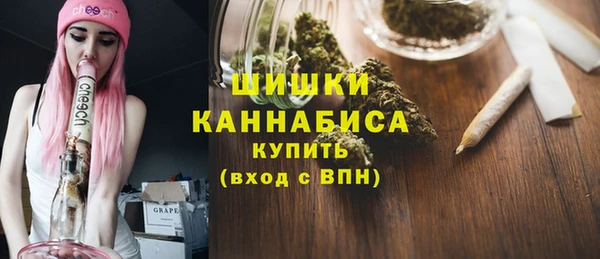 альфа пвп VHQ Елабуга