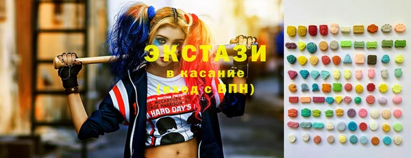 мефедрон Гусь-Хрустальный