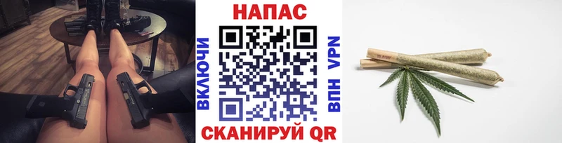 маркетплейс Telegram  Боготол  ссылка на мегу маркетплейс  Канабис Ganja  купить наркотики сайты 